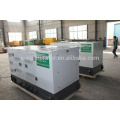 Good Price! silent type generator diesel used 25 kw